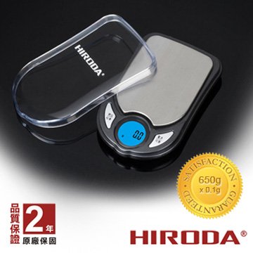 廣田牌電子秤/珠寶秤/口袋秤/計數秤/咖啡秤650g x 0.1g (FL-650) 時尚造型、操作簡易、中文按鍵!