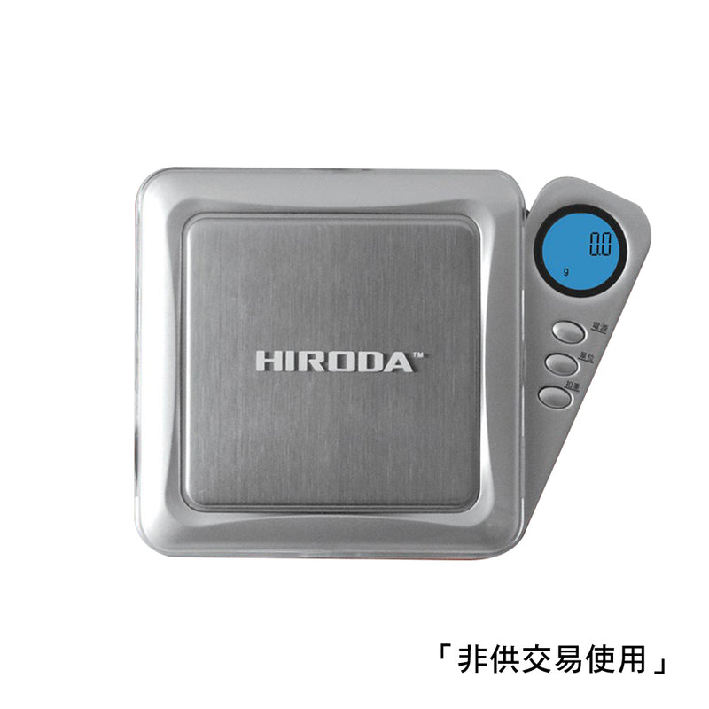 廣田牌可收式面板電子秤/口袋秤 1200gx0.1g (DB-1200)