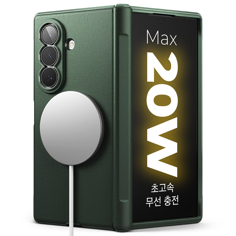 預購 Ringke 三星 Galaxy Z Fold 8 Ultra (OFM) 磁吸全覆蓋保護殼