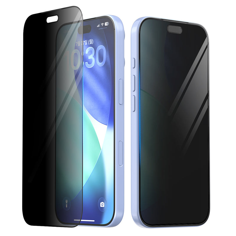 Araree Apple iPhone 18 Pro 防窺強化玻璃螢幕保護貼