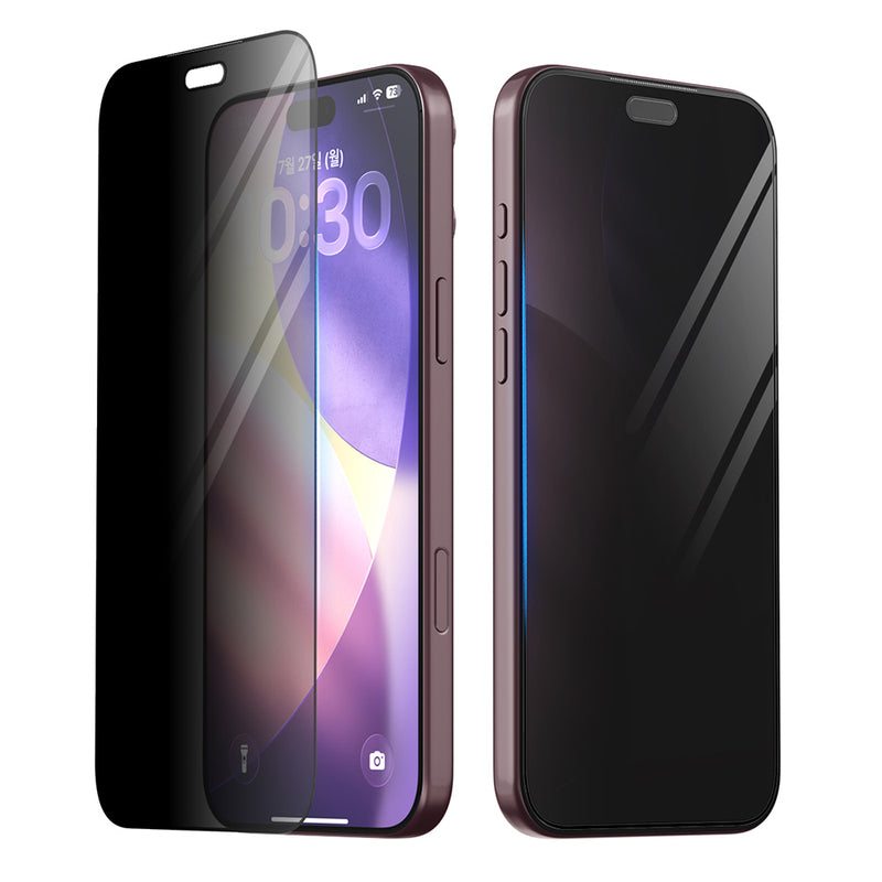 Araree Apple iPhone 18 Pro Max 防窺強化玻璃螢幕保護貼