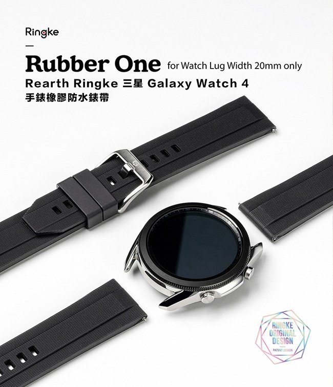 博客來-Rearth Ringke 三星Galaxy Watch 3/4/5/6 環保矽膠運動錶帶